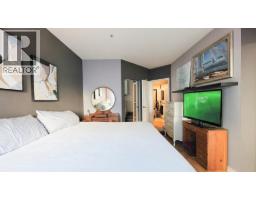 202 19091 Mcmyn Road, Pitt Meadows, BC V3Y2S8 Photo 17