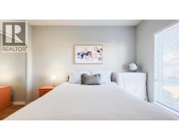 202 19091 Mcmyn Road, Pitt Meadows, BC V3Y2S8 Photo 13