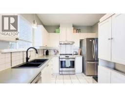 202 19091 Mcmyn Road, Pitt Meadows, BC V3Y2S8 Photo 11