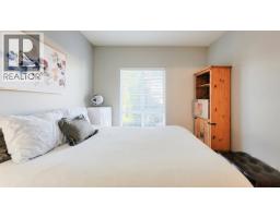 202 19091 Mcmyn Road, Pitt Meadows, BC V3Y2S8 Photo 14