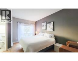 202 19091 Mcmyn Road, Pitt Meadows, BC V3Y2S8 Photo 15