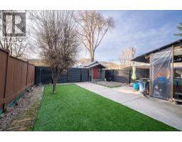 1816 43 Street, Vernon, BC V1T6W8 Photo 33