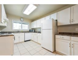 305 1521 Blackwood Street, White Rock, BC V4B3V6 Photo 12
