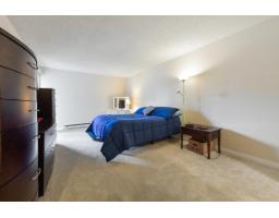 305 1521 Blackwood Street, White Rock, BC V4B3V6 Photo 16