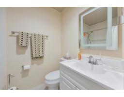 305 1521 Blackwood Street, White Rock, BC V4B3V6 Photo 19