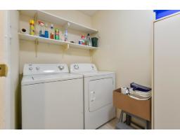 305 1521 Blackwood Street, White Rock, BC V4B3V6 Photo 21