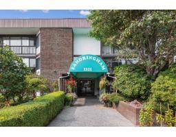 305 1521 Blackwood Street, White Rock, BC V4B3V6 Photo 25