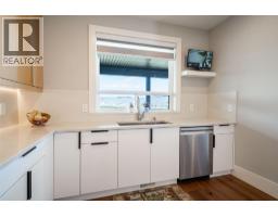 4pc Bathroom - 950 Mt Griffin Road, Vernon, BC V1B0A5 Photo 10
