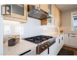 Laundry room - 950 Mt Griffin Road, Vernon, BC V1B0A5 Photo 9