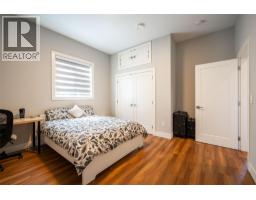 950 Mt Griffin Road, Vernon, BC V1B0A5 Photo 65