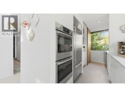 6510 Madrona Crescent, West Vancouver, BC V7W2J8 Photo 16
