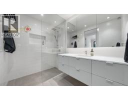 6510 Madrona Crescent, West Vancouver, BC V7W2J8 Photo 36