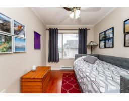 36 5388 201a Street, Langley, BC V3A1S6 Photo 22