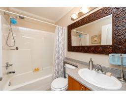 36 5388 201a Street, Langley, BC V3A1S6 Photo 25