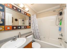 36 5388 201a Street, Langley, BC V3A1S6 Photo 20