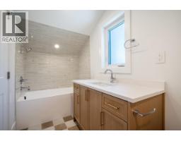 1735 Enderby Avenue, Delta, BC V4L1S9 Photo 36