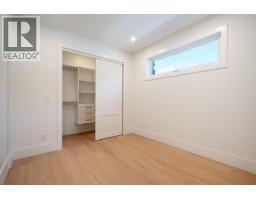 1735 Enderby Avenue, Delta, BC V4L1S9 Photo 31