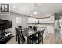 215 Morningside Drive, Tsawwassen, BC V4L2M3 Photo 12