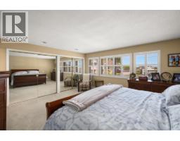 215 Morningside Drive, Tsawwassen, BC V4L2M3 Photo 14
