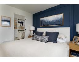41 7574 207 Street, Langley, BC V2Y2A5 Photo 14