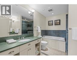 9845 Eastside Road Unit# 158, Vernon, BC V1H1Z2 Photo 32