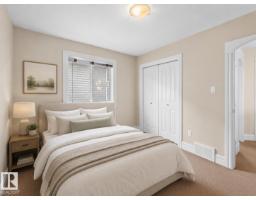 1338 Rutherford Rd Sw, Edmonton, AB T6W1P3 Photo 25