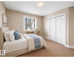 1338 Rutherford Rd Sw, Edmonton, AB T6W1P3 Photo 23