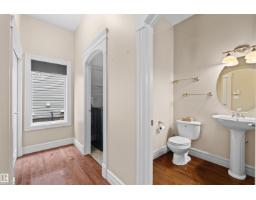 Bedroom 5 - 1338 Rutherford Rd Sw, Edmonton, AB T6W1P3 Photo 11