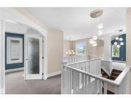 1338 Rutherford Rd Sw, Edmonton, AB T6W1P3 Photo 16