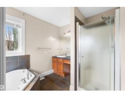 1338 Rutherford Rd Sw, Edmonton, AB T6W1P3 Photo 20
