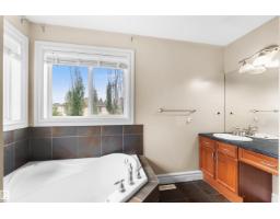 1338 Rutherford Rd Sw, Edmonton, AB T6W1P3 Photo 21