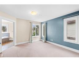 1338 Rutherford Rd Sw, Edmonton, AB T6W1P3 Photo 17