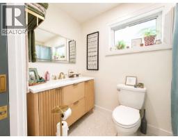 Den - 3376 6th Ave, Port Alberni, BC V9Y4L4 Photo 7