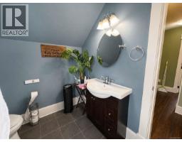 3376 6th Ave, Port Alberni, BC V9Y4L4 Photo 47
