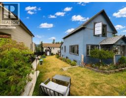 3376 6th Ave, Port Alberni, BC V9Y4L4 Photo 40