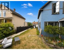 3376 6th Ave, Port Alberni, BC V9Y4L4 Photo 39