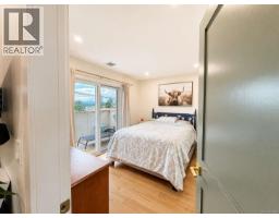 Bathroom - 3376 6th Ave, Port Alberni, BC V9Y4L4 Photo 10