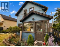 3376 6th Ave, Port Alberni, BC V9Y4L4 Photo 69