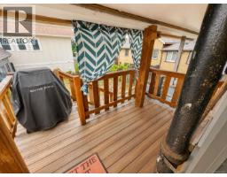 3376 6th Ave, Port Alberni, BC V9Y4L4 Photo 67
