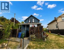 3376 6th Ave, Port Alberni, BC V9Y4L4 Photo 70