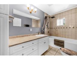 12587 113 Avenue, Surrey, BC V3V3M1 Photo 9