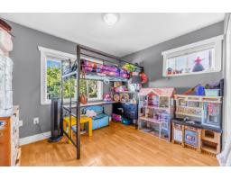 12587 113 Avenue, Surrey, BC V3V3M1 Photo 8