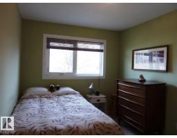 2439 112 St Nw, Edmonton, AB T6J4N7 Photo 71