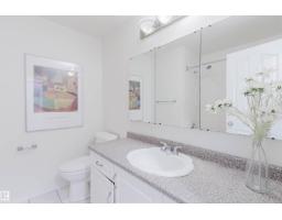 2439 112 St Nw, Edmonton, AB T6J4N7 Photo 14