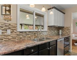 4105 Pleasant Valley Road, Vernon, BC V1T4M1 Photo 32