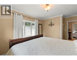 4105 Pleasant Valley Road, Vernon, BC V1T4M1 Photo 45