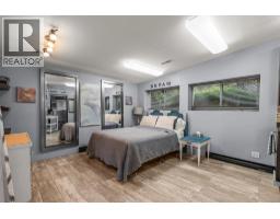 Dining nook - 4105 Pleasant Valley Road, Vernon, BC V1T4M1 Photo 20