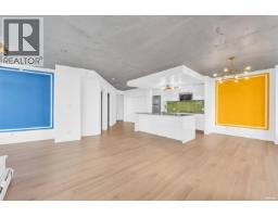 1806 128 W Cordova Street, Vancouver, BC V6B0E6 Photo 7