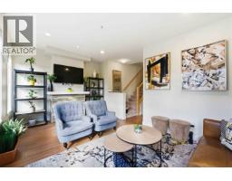 47 22865 Telosky Avenue, Maple Ridge, BC V2X8Z9 Photo 14