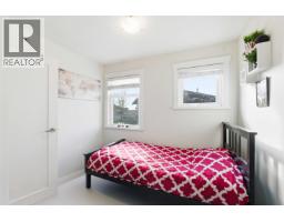 47 22865 Telosky Avenue, Maple Ridge, BC V2X8Z9 Photo 22